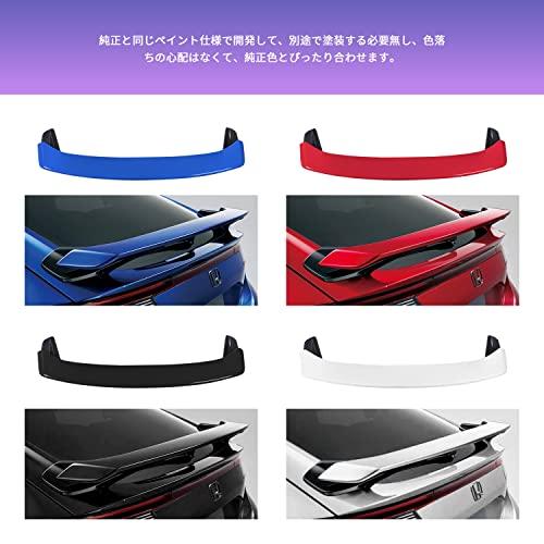 公式 グッズ アルカイックシビックハッチバックリアスポイラーウイングシビック11代目FL 1 LX EX FL 4 e:HEV 2021から現在のカスタムパーツアクセサリーエアロパーツトラ 【IQ7201888480】(25808円)
