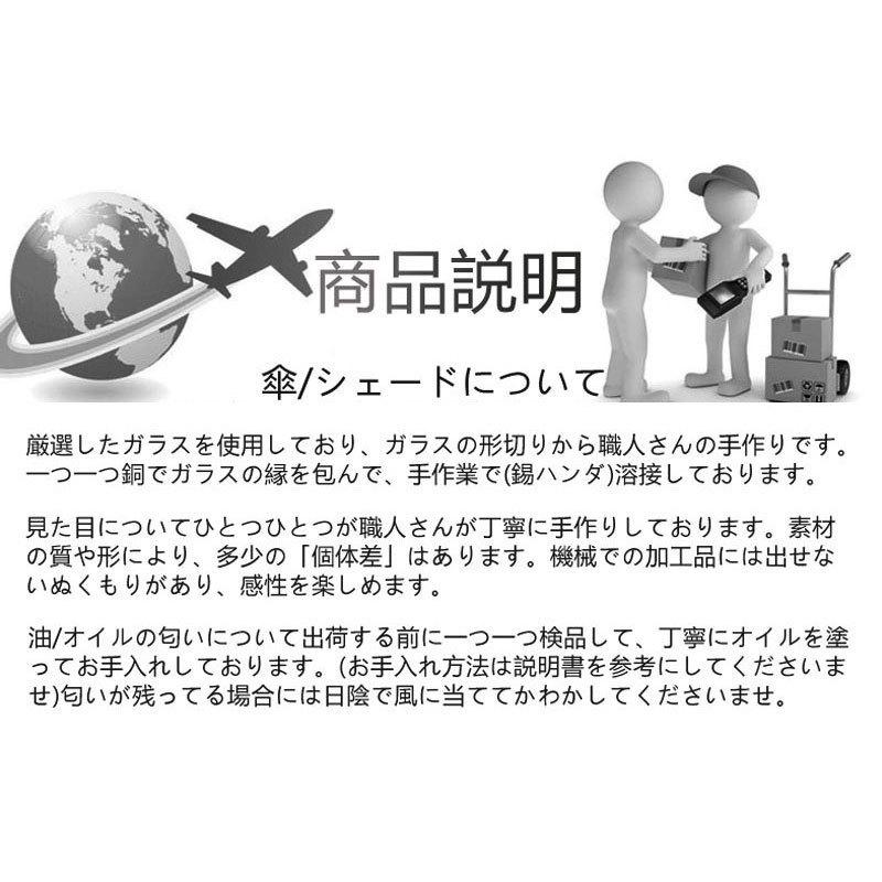 OY003 ティファニーステンドグラスランプ テーブルライト バラの OY003 ティファニーステンドグラスランプ テーブルライト バラの