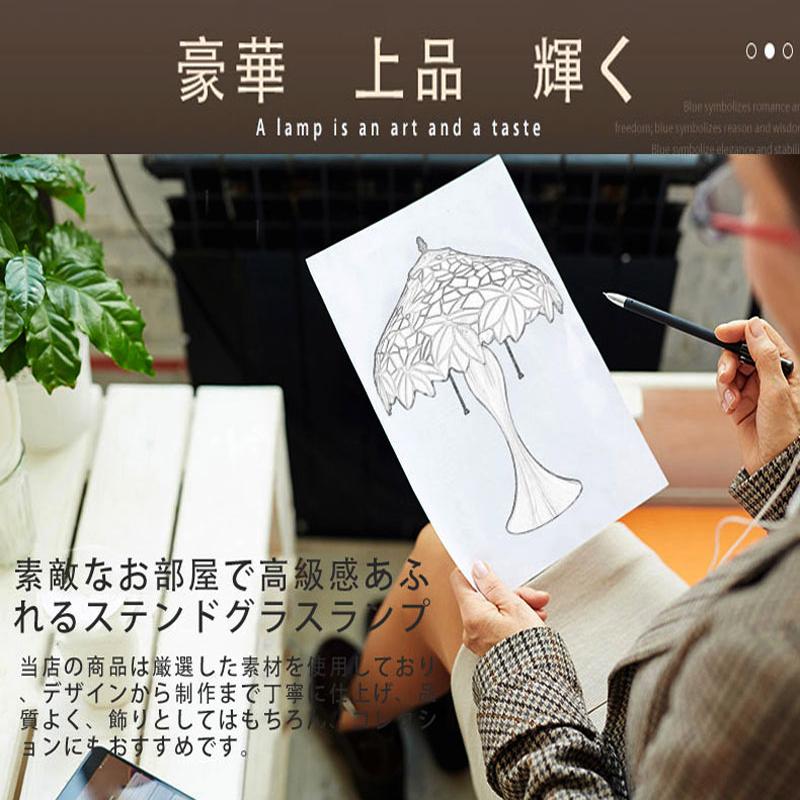 OY006 ティファニー ステンドグラスランプ テーブルライト OY006 ティファニー ステンドグラスランプ テーブルライト
