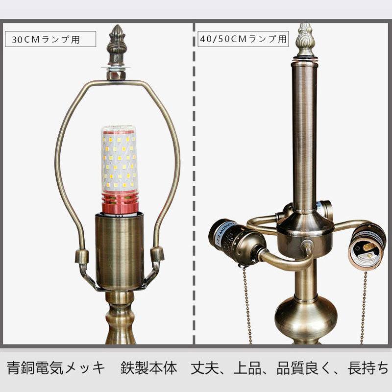 OY015 ステンドグラス ランプ ティファニーランプ 地中海風 OY015 ステンドグラス ランプ ティファニーランプ 地中海風