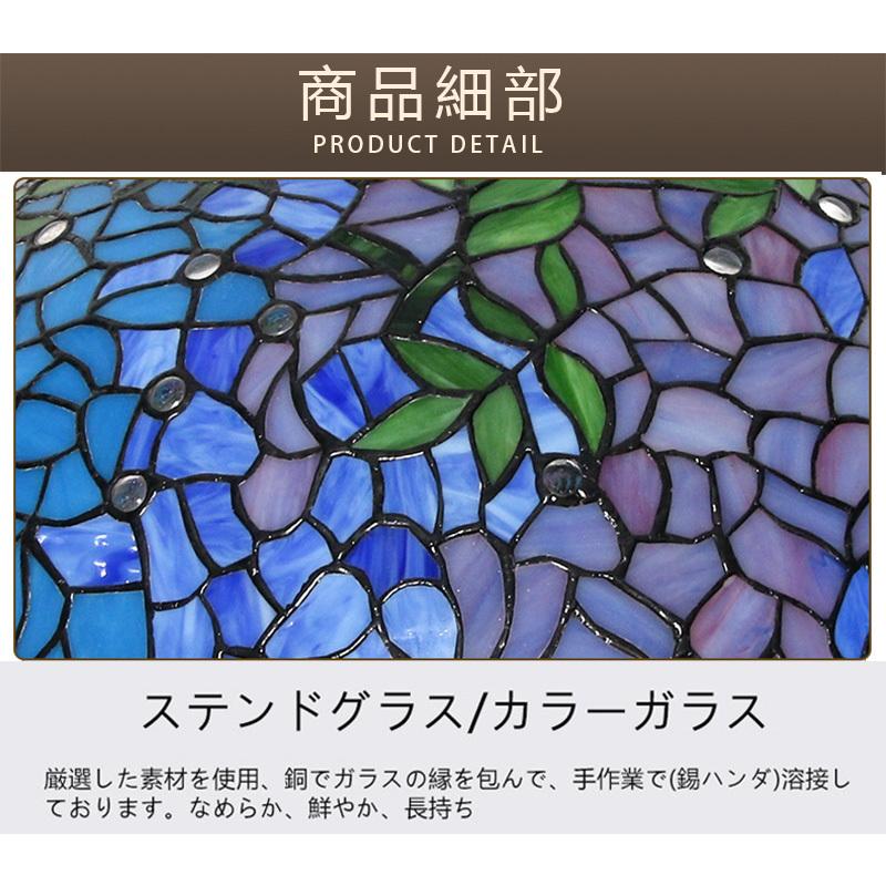 OY021 ステンドグラス ランプ ティファニーランプ 地中海風 アンティーク調 ガラスインテリア スタンドライト｜nana20200707｜09