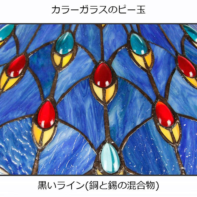 ティファニー技法ステンドグラスランプ テーブルライト 蝶々　21.5✕17✕13 OY004 ティファニー ステンドグラスランプ テーブルライト バラ