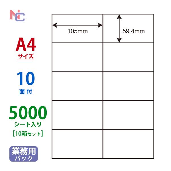 大人気 c10ma-vp10 型番:c10ma-vp10