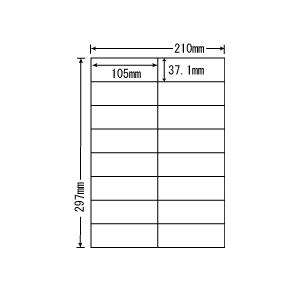 C16U(L) ラベルシール 1袋 100シート A4 16面 105×37.1mm マルチタイプ 表示・商用ラベル プリンタラベル 東洋印刷 ナナコピー C16U｜nana