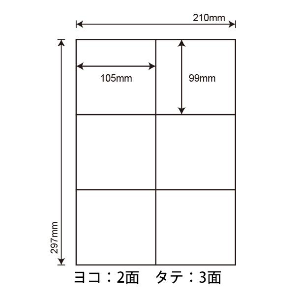nana 購入する前に必ずコメント下さいページ nana 購入する前に必ずコメント下さい様 リクエスト 2点 まとめ商品