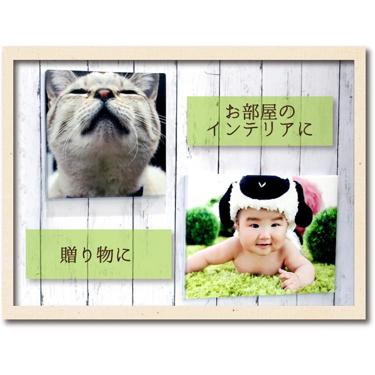 よかしゅうた メイドイラスト A4サイズキャンバス