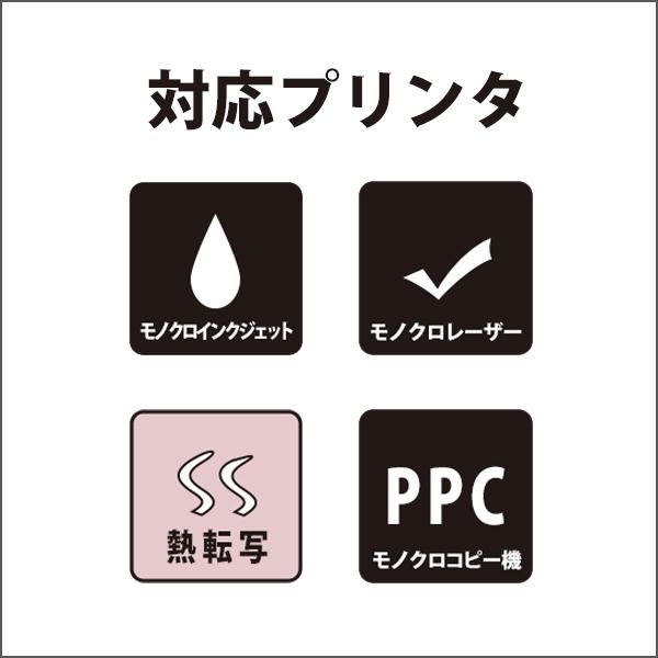 nana CL-11B(L) カラーラベルシール 1袋 100シート ブルー A4 12面