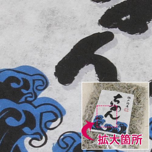 nana CWL-3(S) 和紙ラベル 60×90mm A4 9面 10シート レーザープリンタ