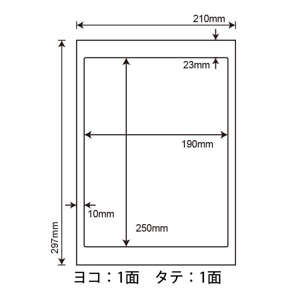 nana LDW1ZF(VP3) 再剥離ラベルシール 3ケースセット 1500シート A4 1