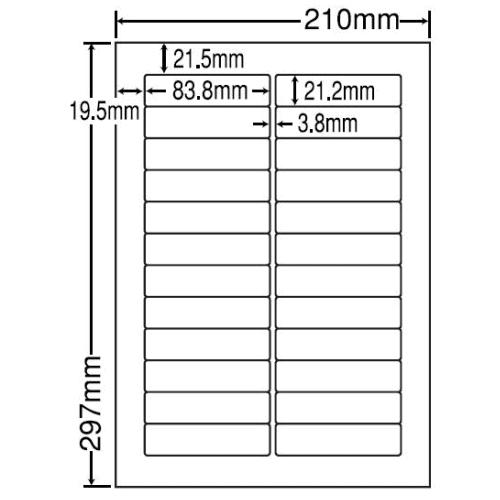 LDW24EG(L) ラベルシール 1袋 100シート A4 24面 83.8×21.2mm マルチタイプ 管理ラベル 東洋印刷 ナナワード ナナラベル LDW24EG｜nana