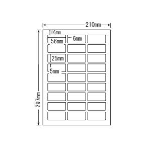 LDW27A(VP5) ラベルシール 5ケースセット 2500シート A4 27面 56×25mm マルチタイプ 表示・商用ラベル 東洋印刷 ナナワード ナナラベル LDW27A｜nana