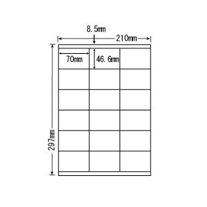 LDZ18U(VP5) ラベルシール 5ケースセット 2500シート A4 18面 70×46.6mm マルチタイプ 表示ラベル 東洋印刷  ナナワード LDZ18U｜nana