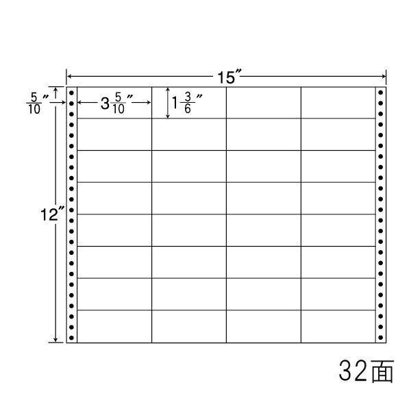 NB15iL(VP3) 耐熱タイプ連続ラベル 32面 1500折 89×38mm ナナクリエイト東洋印刷 ナナフォーム ナナラベル タックラベル タックフォーム｜nana