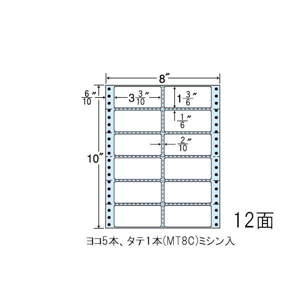 nana NC08QB(VP) 連帳ラベル 12面 84×38mm 500折 タックフォーム