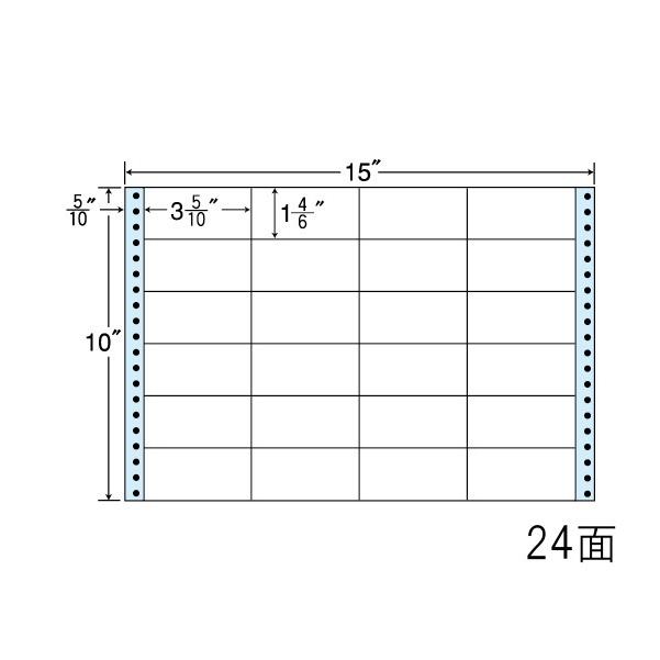 NC15NB(VP5) 24面 連続ラベル ブルーセパ 89×42mm 2500折 タックラベル タックフォーム ナナクリエイト 東洋印刷 ナナフォーム ナナラベル｜nana