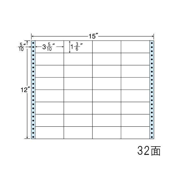 NH15LB(VP3) 32面 連続ラベル ブルーセパ 1500折 89×38mm タックラベル タックフォーム ナナクリエイト 東洋印刷 ナナフォーム ナナラベル｜nana