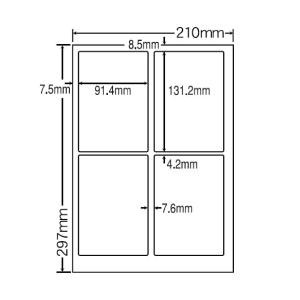 SCL-1(VP) 耐水 光沢紙ラベルシール 1ケース 400シート A4 4面 91.4×131.2mm カラーレーザープリンタ専用 はがき全面用ラベル ナナクリエイト 東洋印刷 SCL1｜nana｜02