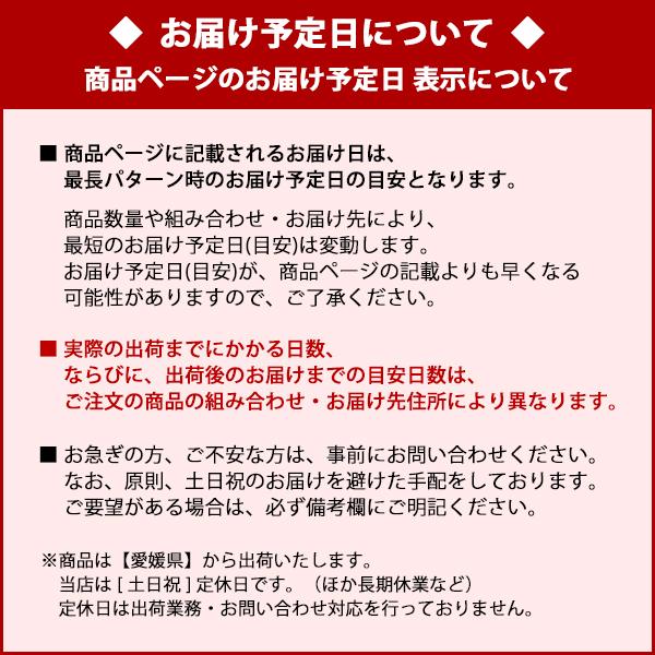 Nana　複数購入割引 nana SCL-5(L) 耐水 円形 光沢ラベルシール 1袋 80シート A4 6面 85