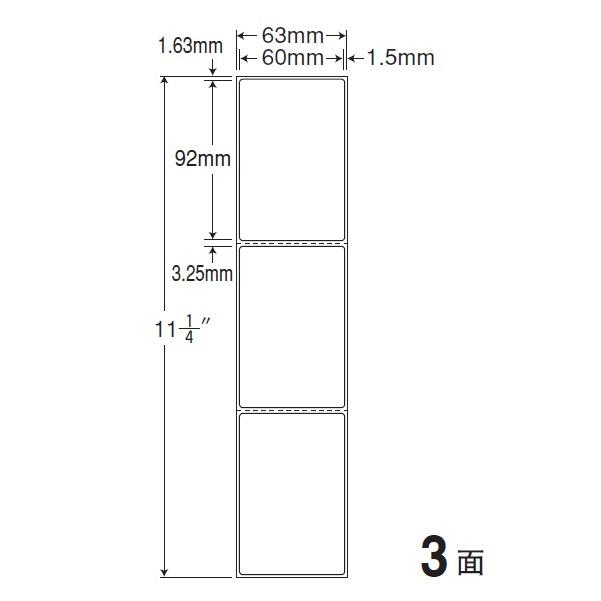 TMR-2BE(VP5) 再剥離 PD SCMラベル Bタイプタテ 5ケースセット 10000折 60×92mm サーマルプリンタ エコノミータイプ 東洋印刷 TMR2BE ナナラベル｜nana