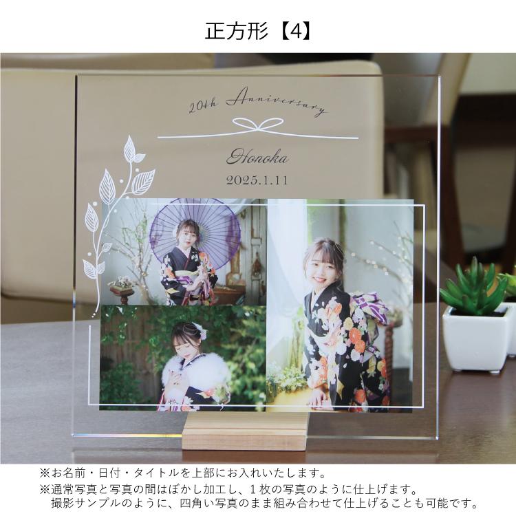 anniversary 様 専用 パネル生地 anniversary ☆プロフ必読☆様