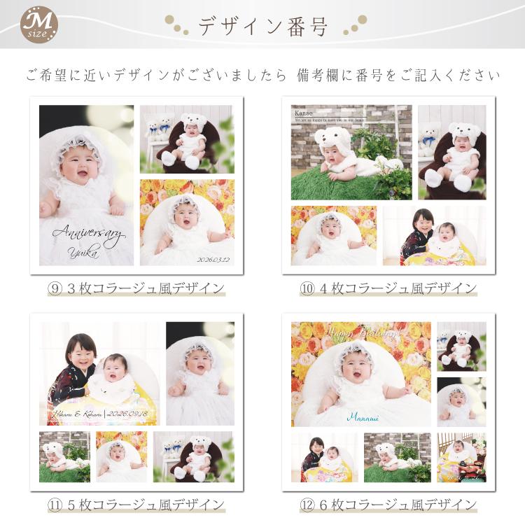 クリスタル フォトパネル Mサイズ 写真6枚まで オーダーメイド 写真