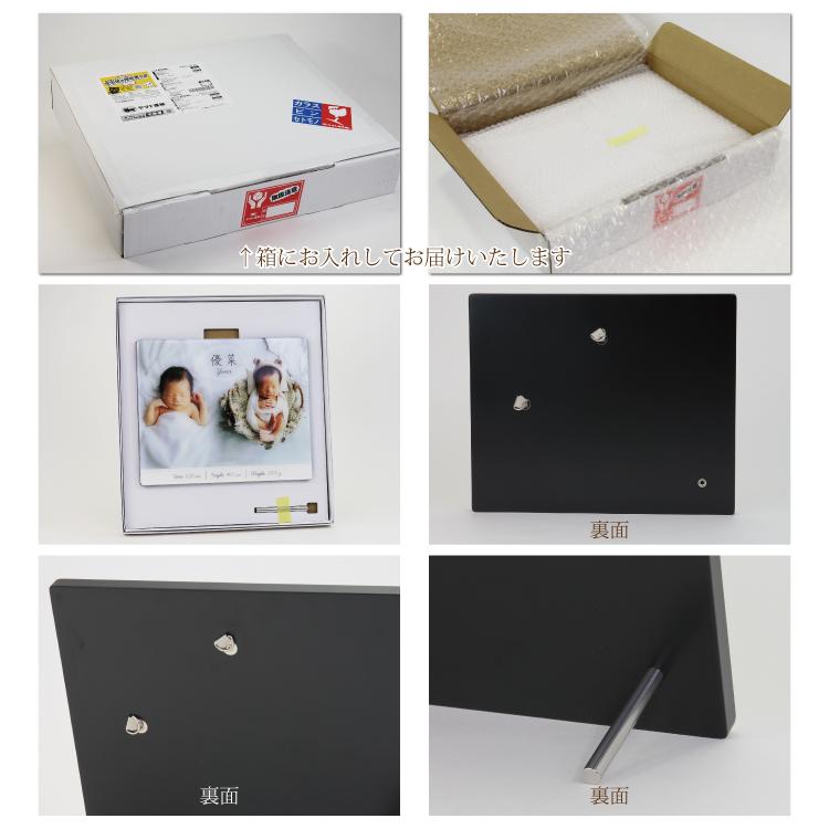 クリスタル フォトパネル Mサイズ 写真6枚まで オーダーメイド 写真