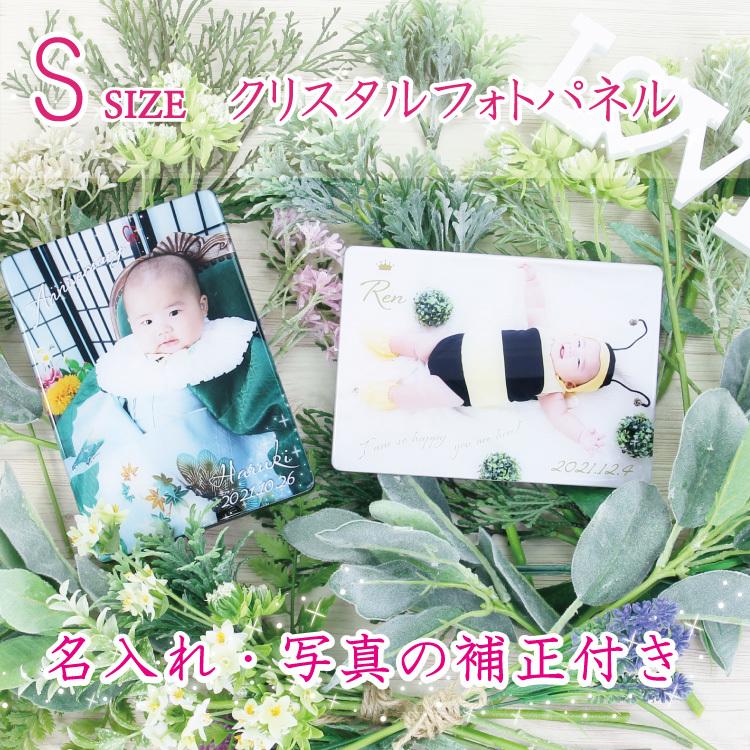 TOOBOE　RUBY　受注グッズ　フォトパネル クリスタルフォトパネル Sサイズ(約170×120×13mm) オーダーメイド 写真