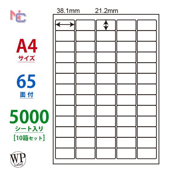 [大人気 【即日発送】 ] wp06501-vp10 (wp06501-vp10)