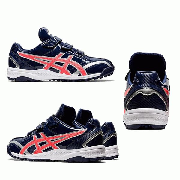 【コーシ丸】アシックス バインダー ２つセット ASICS 交換無料 野球 トレーニングシューズ ジュニア 大人