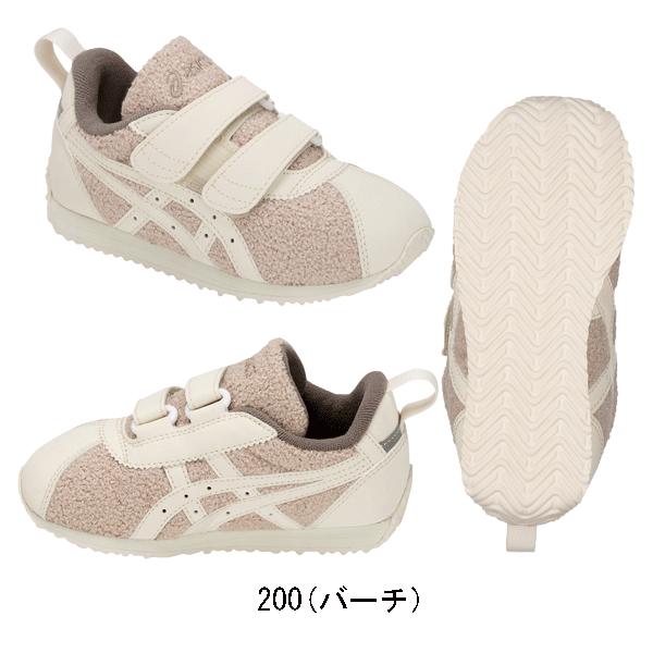 ASICS アシックス すくすく 子供靴 コルセア MINI BR 1144A002 : NANA 