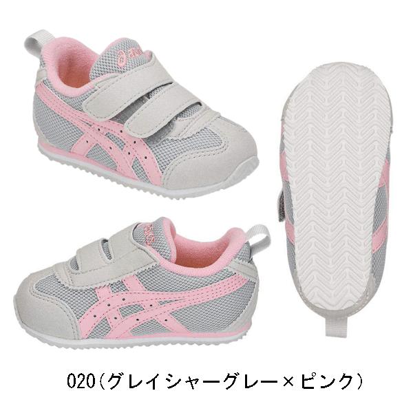 アシックス(スクスク) asics キッズシューズ メキシコナロー BABY 4