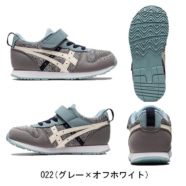ASICS アシックス スクスク asics 子供靴 ミクトMINI MC