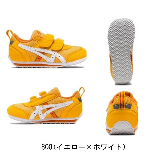 ASICS アシックス スクスク asics 子供靴 アイダホ MINI4