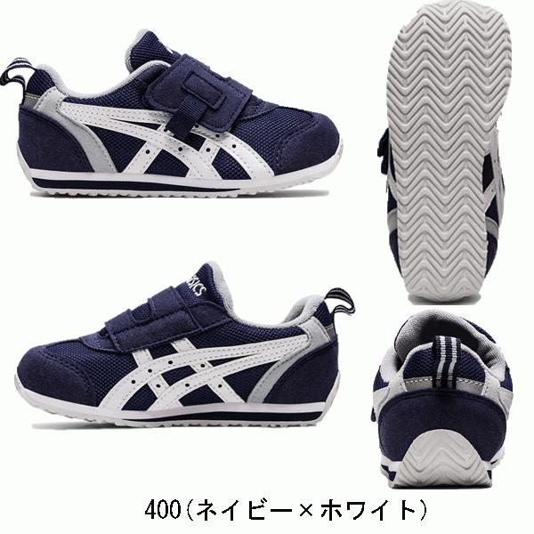ASICS アシックス スクスク asics 子供靴 アイダホ MINI KT-ES3