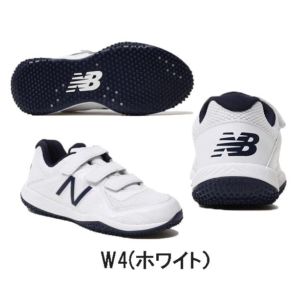 New Balance ニューバランス Balance ジュニア用野球