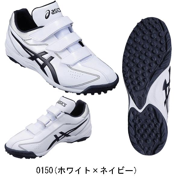 asics アップシューズです 野球 トレーニングシューズ アップシューズ アシックス - メルカリ