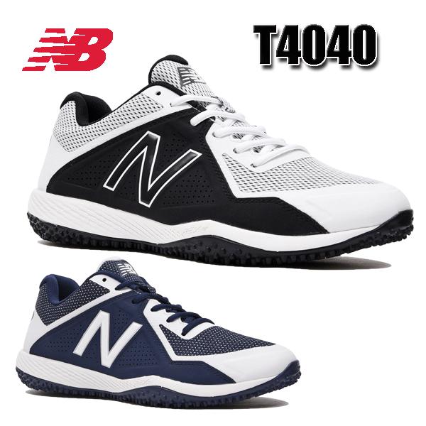 ニューバランス New Balance 野球トレーニングシューズ T4040 :T4040:NANA BOX - 通販 - Yahoo!ショッピング