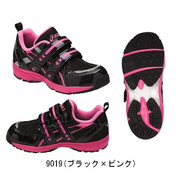 Asics ボクシングシューズ　子供用 imgrc0154778235.jpg