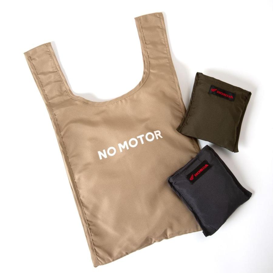ホンダ（HONDA） ホンダ純正グッズ ノーモーターエコバッグ カーボン