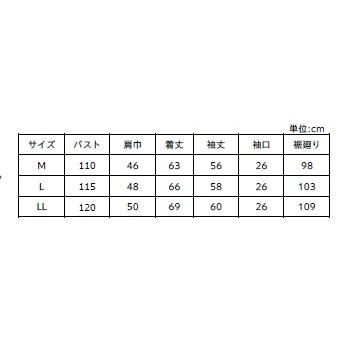 ホンダ（HONDA） 【メーカー在庫限り】ホンダ STAR OVERALL デニム