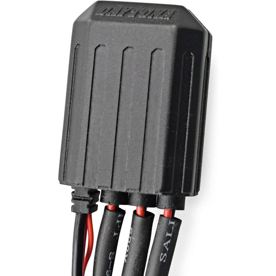 DAYTONA（デイトナ） 【在庫有り】 D-UNIT WR(Dユニット ウォーター