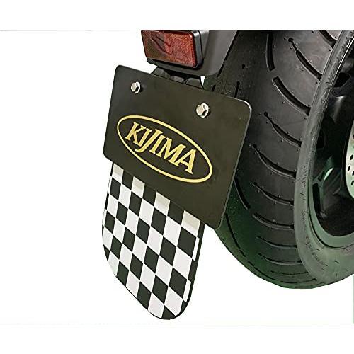 ヨシミリアーアンダーカバーとナンバープレート敷板2点セット Amazon | キジマ(Kijima) バイクパーツ フェンダーフラップ リア
