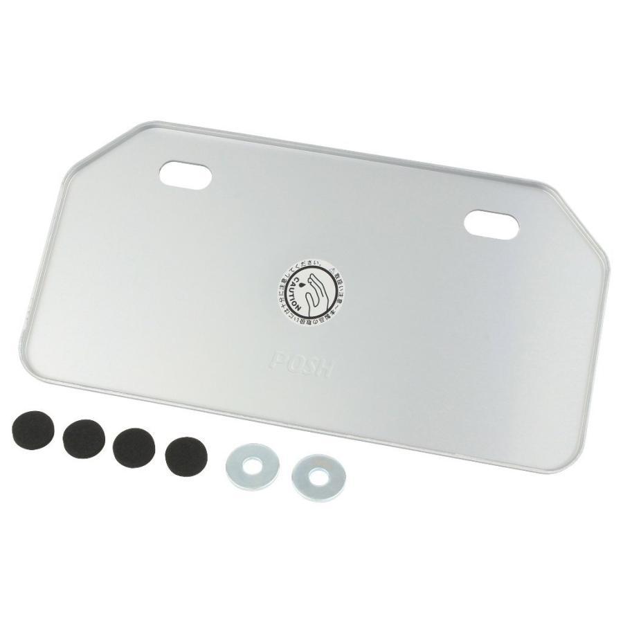 POSH（ポッシュ） C.F. アルミライセンスプレートSサイズ 山型