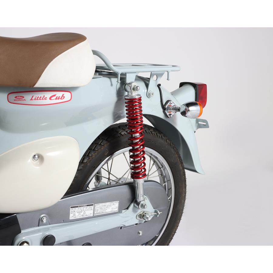 KITACO（キタコ） リアショックSET（2本セット/メタリックレッド） 520