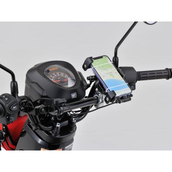 DAYTONA（デイトナ） マルチマウントバーFE 96113 クロスカブ110(JA10