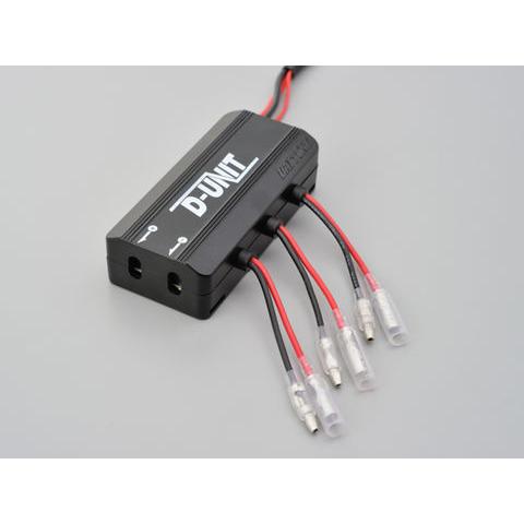 DAYTONA（デイトナ） 【在庫有り】 アクセサリー電源ユニット D-UNIT