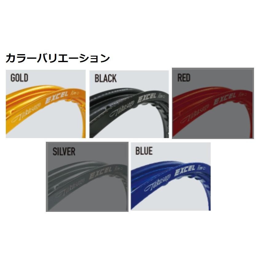 スーパーカブ [GRIP] グリップ オリジナルリムキット(フロント