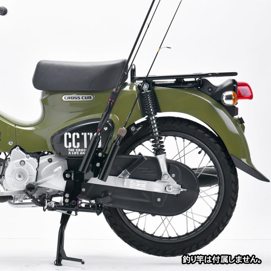 ダートフリーク [DRC] フィッシングロッドホルダー スーパーカブ110