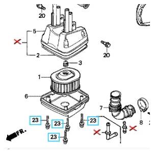 スーパーカブ [純正部品] エアクリーナーボックススクリューセット 5