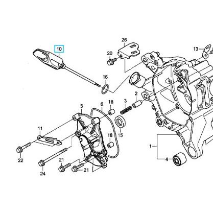 ホンダ（HONDA） [純正部品] オイルレベルゲージ ベンリィ50・ベンリィ